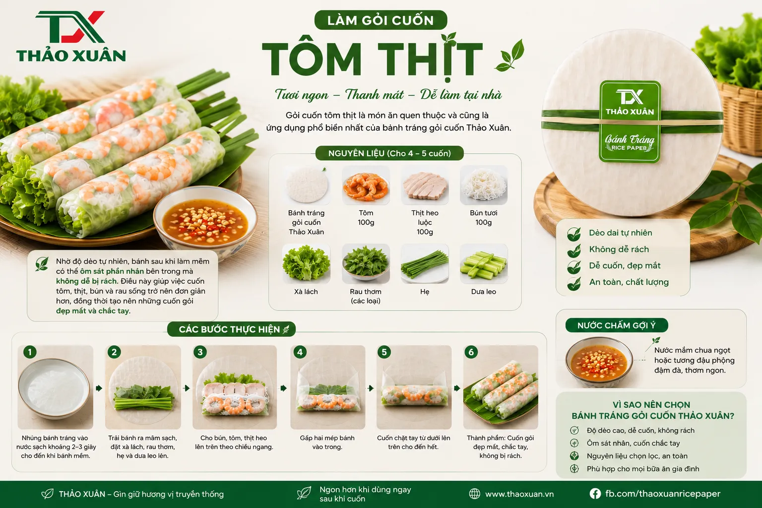 Món ăn quen thuộc và cũng là ứng dụng phổ biến nhất của bánh tráng gỏi cuốn.